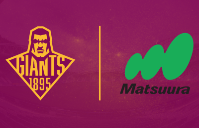 Giants partner with Matsuura Machinery